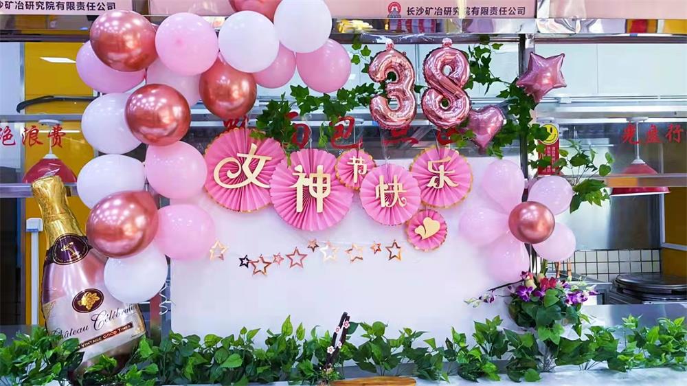 關(guān)愛女職工，溫暖半邊天